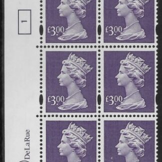 Y1802 (UC20) De La Rue £3.00 dull violet  Cyld. 1 no dot (1)  U/M (MNH)