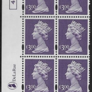 Y1802 (UC20) De La Rue £3.00 dull violet  Cyld. 1 no dot (4)  U/M (MNH)