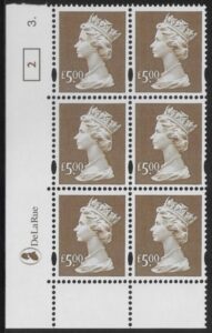 Y1803 (UC21) De La Rue £5.00 brown  Cyld. 3 dot (2)  U/M (MNH)