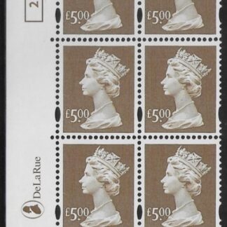 Y1803 (UC21) De La Rue £5.00 brown  Cyld. 3 dot (2)  U/M (MNH)