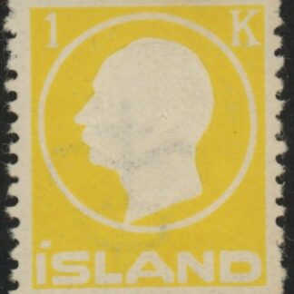 1912 Iceland SG.106 King Frederick VIII 1k yellow mounted mint