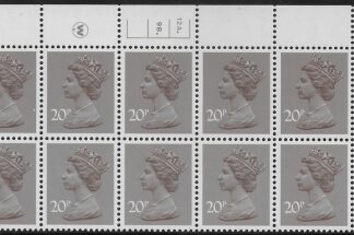 X999 (UG49)  Waddington 20p  dull purple. Cyld. 12A 9B dot   U/M (MNH)