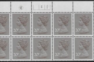 X999 (UG49)  Waddington 20p  dull purple. Cyld. 12A 9B no dot   U/M (MNH)