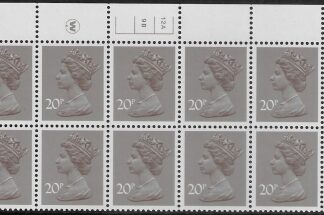 X999 (UG49)  Waddington 20p  dull purple. Cyld. 12A 9B no dot   U/M (MNH)