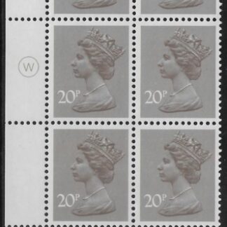 X999 (UG49)  Waddington 20p  dull purple. Cyld. 17A 11B  no dot   U/M (MNH)
