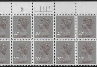 X999 (UG49)  Waddington 20p  dull purple. Cyld. 15A 10B dot   U/M (MNH)