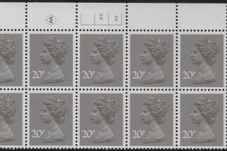 X999 (UG49)  Waddington 20p  dull purple. Cyld. 5A 6B  no dot   U/M (MNH)
