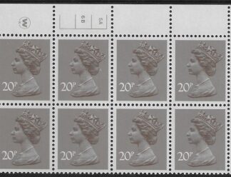 X999 (UG49)  Waddington 20p  dull purple. Cyld. 5A 6B no dot   U/M (MNH)