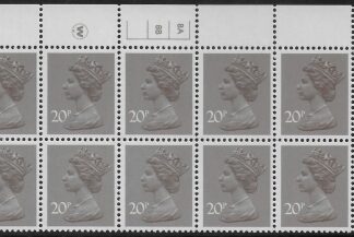 X999 (UG49)  Waddington 20p  dull purple. Cyld. 8A 8B no dot   U/M (MNH)