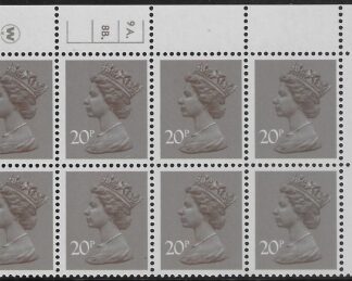 X999 (UG49)  Waddington 20p  dull purple. Cyld. 9A 8B dot   U/M (MNH)