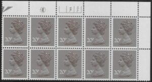 X999 (UG49) Waddington 20p dull purple. Cyld. 10A 9B dot U/M (MNH)