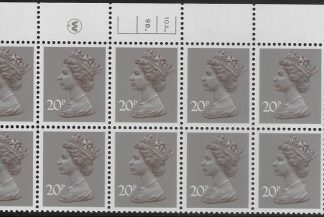 X999 (UG49)  Waddington 20p  dull purple. Cyld. 10A 9B dot   U/M (MNH)
