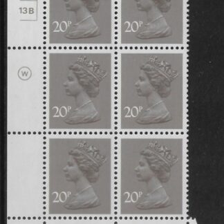 X999 (UG49)  Waddington 20p  dull purple. Cyld. 22A 13B  no dot.   U/M (MNH)