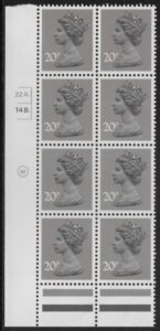 X999 (UG49)  Waddington 20p  dull purple. Cyld. 22A 14B  dot. (shade 2)  U/M (MNH)