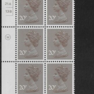 X999 (UG49)  Waddington 20p  dull purple. Cyld. 21A 13B  no dot. U/M (MNH)