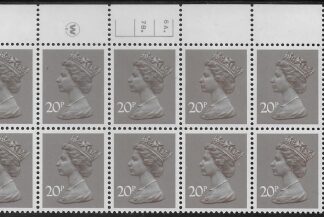 X999 (UG49)  Waddington 20p  dull purple. Cyld. 6A 7B   dot. U/M (MNH)