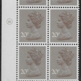 X999 (UG49)  Waddington 20p  dull purple. Cyld. 18A 12B dot. U/M (MNH)