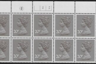 X999 (UG49)  Waddington 20p  dull purple. Cyld. 6A 7B no dot   U/M (MNH)