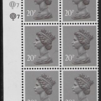 X1014 (UG50)  Questa 20p  dull purple. perf L(I) Cyld. Q7Q7    U/M (MNH)