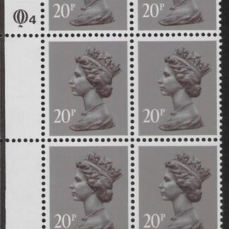 X1014 (UG50)  Questa 20p  dull purple.  perf L(P) Cyld. Q4Q4    U/M (MNH)