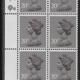 X1014 (UG50)  Questa 20p  dull purple.  perf L(P) Cyld. Q6Q6    U/M (MNH)