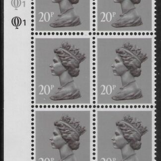 X1014 (UG50)  Questa 20p  dull purple.  perf L(I)  Cyld. Q1Q1    U/M (MNH)
