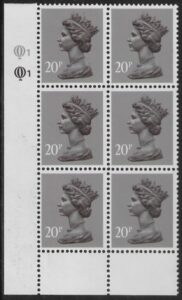 X1014 (UG50) Questa 20p dull purple. perf L(I) Cyld. Q1Q1 U/M (MNH)