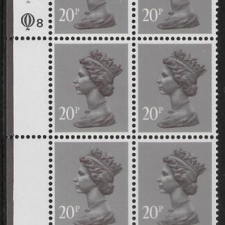 X1014 (UG50)  Questa 20p  dull purple.  perf L(P)  Cyld. Q8Q8   U/M (MNH)