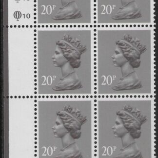 X1014 (UG50)  Questa 20p  dull purple.  perf L(P)  Cyld. Q10Q10   U/M (MNH)