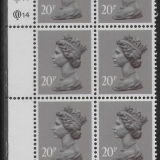 X1014 (UG50)  Questa 20p  dull purple.  perf L(P)  Cyld. Q14Q14   U/M (MNH)