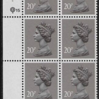 X1014 (UG50)  Questa 20p  dull purple.  perf L(P)  Cyld. Q15Q15   U/M (MNH)