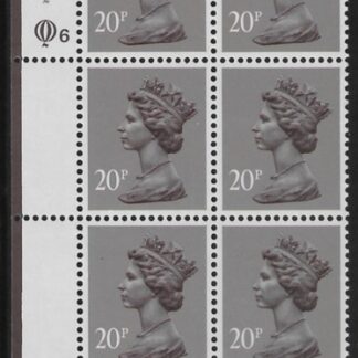 X1014 (UG50)  Questa 20p  dull purple.  perf L(P) Cyld. Q6Q6    U/M (MNH)