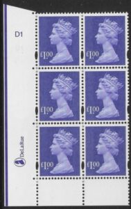 Y1743 (U483) £1 bluish violet. DeLaRue PVA bluish. Cyld.D1D1  no dot.  phos. D1  U/M (MNH)