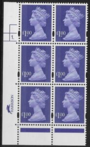 Y1743 (U482) £1 bluish violet. Harrison. PVA bluish. Cyld. 1 dot.  phos.45 U/M (MNH)