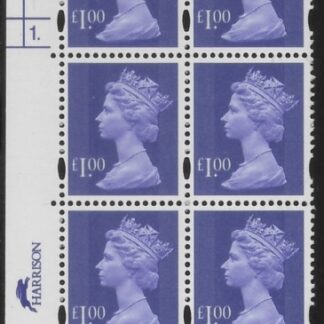 Y1743 (U482) £1 bluish violet. Harrison. PVA bluish. Cyld. 1 dot.  phos.47 U/M (MNH)