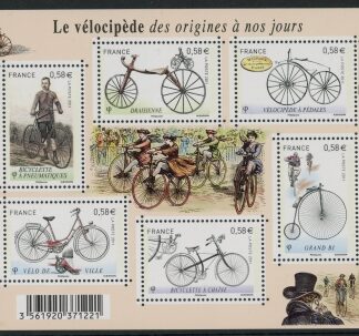 2011 France MS4996 History of Bicycle Mini Sheet U/M (MNH)