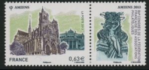 2013 France SG5361 FFAP Amiens U/M (MNH)