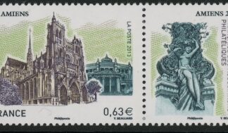 2013 France SG5361 FFAP Amiens U/M (MNH)