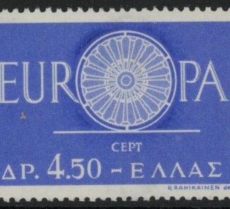 1960 Greece SG.848 First Anniv of European Postal Conf. U/M (MNH)