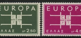 1963 Greece SG.927-8 Europa Set of 2 Values U/M (MNH)