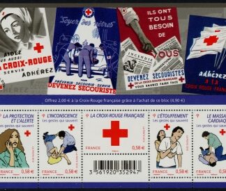 2010 France MS.4891 French Red Cross Mini-Sheet U/M (MNH)
