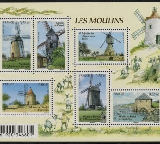 2010 France MS.4844 Windmills Mini-Sheet U/M (MNH)