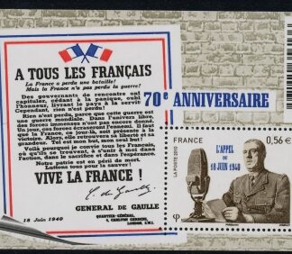 2010 France MS.4848 70th Anniv of Appeal of 18th June 1940 Mini-Sheet U/M (MNH)
