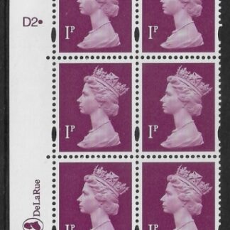 Y1667 (U69F) 1p crimson. DLR. PVA cream. Cyld. 2 dot. blue fluor U/M (MNH)
