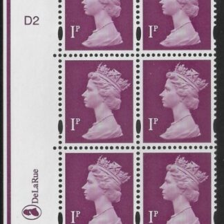 Y1667 (U69F) 1p crimson. DLR. PVA cream. Cyld. 2 no dot. blue fluor U/M (MNH)