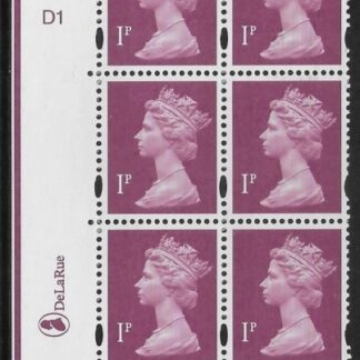 Y1667 (U69E) 1p crimson. DLR. PVA bluish. Cyld. D1 no dot. blue fluor U/M (MNH)