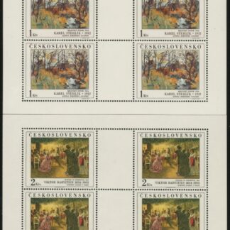 1984  Czechoslovakia  SG.2757-61 Art 18th series set of 5 values in sheetlets of 4  U/M (MNH)