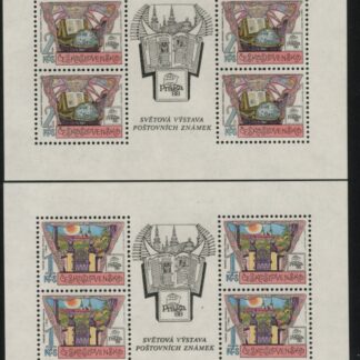 1988 Czechoslovakia SG2929-32 Praga 88 International Stamp Exhibition U/M (MNH)