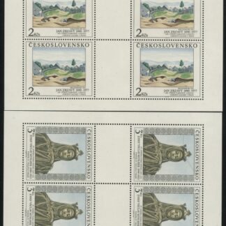 1990 Czechoslovakia SG3044-7 Art (25th Series)  U/M (MNH)