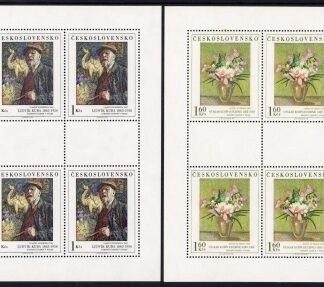 1974  Czechoslovakia SG2194-8 Art (9th Series) U/M (MNH)